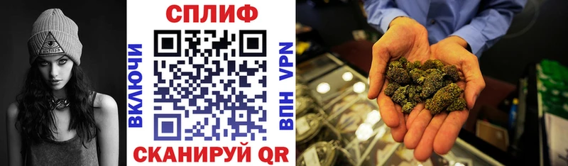 Наркота Батайск ГАШ  Alpha-PVP  Меф  Кокаин 