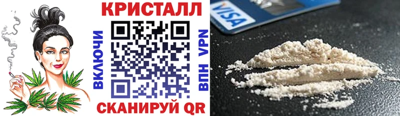Амфетамин Розовый  даркнет сайт  мега tor  Батайск 
