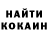 Метадон белоснежный Mack Qwerty