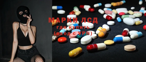 прущий лед Абинск