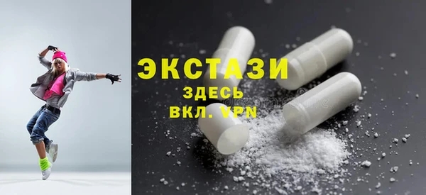 прущий лед Абинск