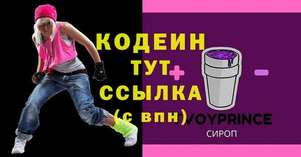 mdpv Наволоки