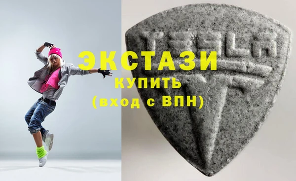 прущий лед Абинск
