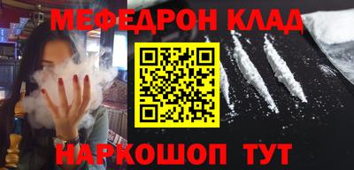 винт Апрелевка