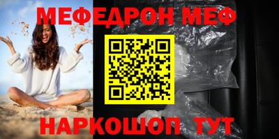 гашишное масло Аргун