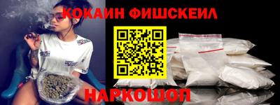 гашишное масло Аргун