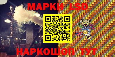 ешки Апшеронск