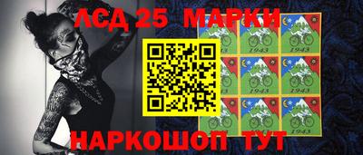 ешки Апшеронск