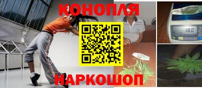 ешки Апшеронск