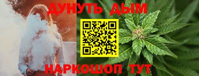 винт Апрелевка