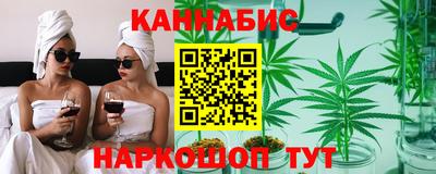 гашишное масло Аргун