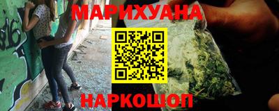 гашишное масло Аргун