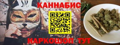 гашишное масло Аргун