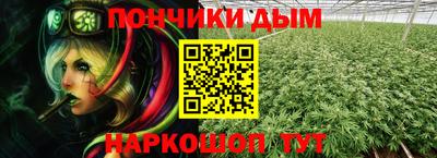 винт Апрелевка