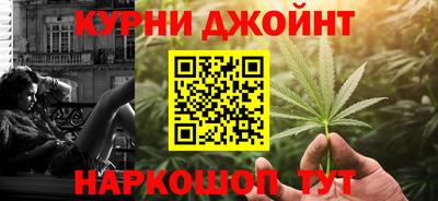винт Апрелевка
