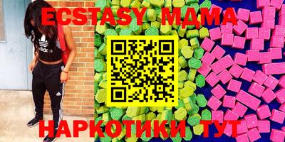 ешки Апшеронск