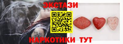 винт Апрелевка