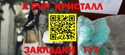 гашишное масло Аргун
