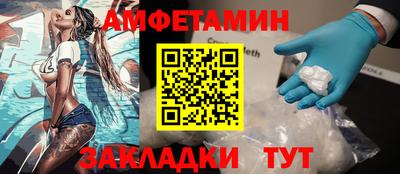экстази Гагарин