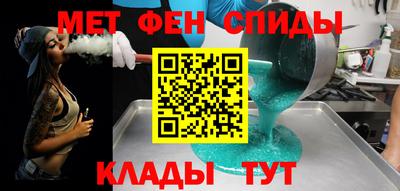 ешки Гатчина