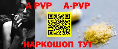 гашишное масло Аргун