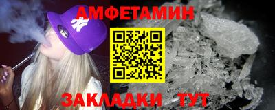 гашишное масло Аргун