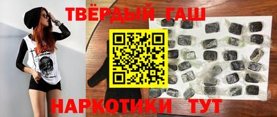 ешки Апшеронск