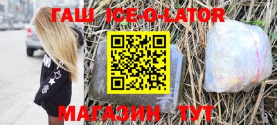 ГАЛЛЮЦИНОГЕННЫЕ ГРИБЫ Гай