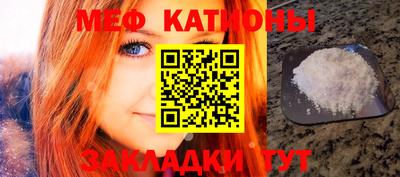 гашишное масло Аргун