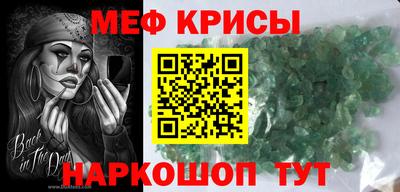 гашишное масло Аргун