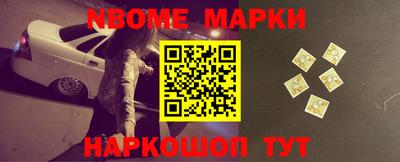 ешки Апшеронск