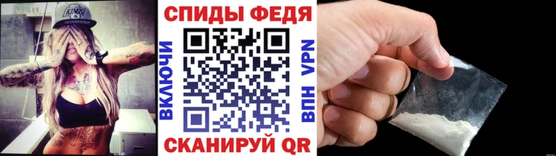 наркошоп  Батайск  МЕТАМФЕТАМИН винт 